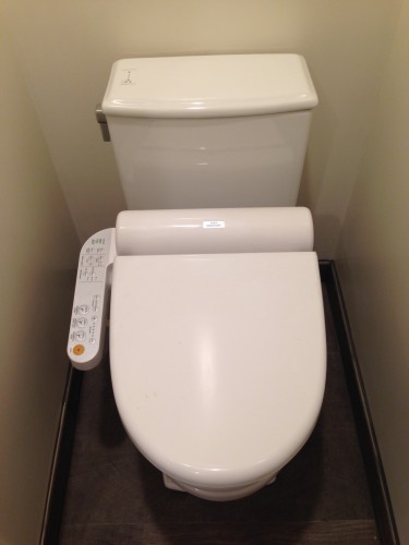Toto Washlet