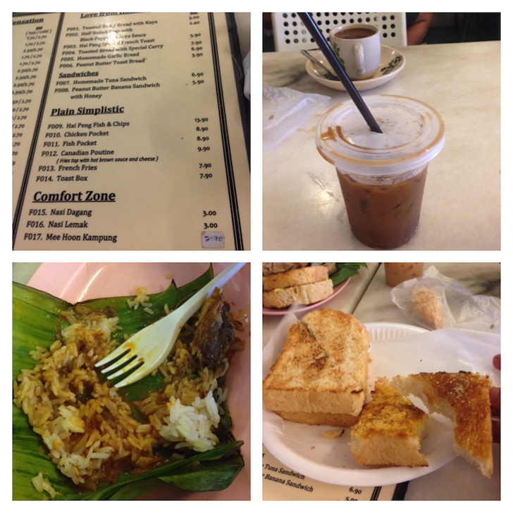 kopitiam