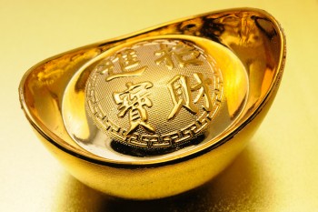 When do you finally feel rich?