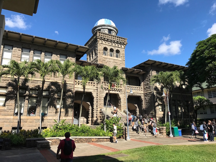 하와이 학교 정보 3. Punahou school 네이버 블로그